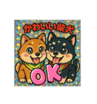 姫ちゃん夢ちゃん（個別スタンプ：16）