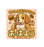 姫ちゃん夢ちゃん（個別スタンプ：20）