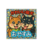姫ちゃん夢ちゃん（個別スタンプ：36）