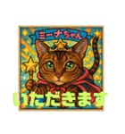 姫ちゃん夢ちゃん（個別スタンプ：40）