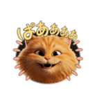 喜ぶ猫405（個別スタンプ：5）