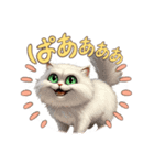 喜ぶ猫405（個別スタンプ：6）