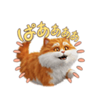 喜ぶ猫405（個別スタンプ：7）