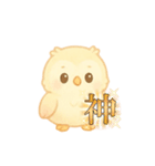 オールくんの日常（個別スタンプ：3）