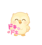 オールくんの日常（個別スタンプ：15）