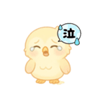 オールくんの日常（個別スタンプ：16）