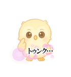 オールくんの日常（個別スタンプ：19）