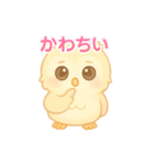 オールくんの日常（個別スタンプ：20）
