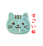 ニャウムクーヘン、コロンと一言（個別スタンプ：5）