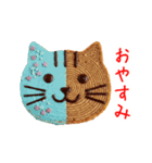 ニャウムクーヘン、コロンと一言（個別スタンプ：13）