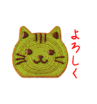 ニャウムクーヘン、コロンと一言（個別スタンプ：16）