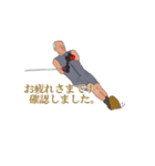 反省しやすいスタンプ（個別スタンプ：2）