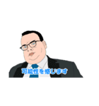 反省しやすいスタンプ（個別スタンプ：7）