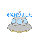 反省しやすいスタンプ（個別スタンプ：13）
