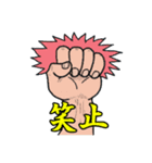 反省しやすいスタンプ（個別スタンプ：15）