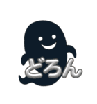 反省しやすいスタンプ（個別スタンプ：16）