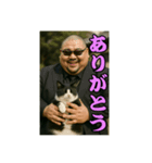 ヤクザ・猫組（個別スタンプ：5）