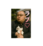 ヤクザ・猫組（個別スタンプ：6）