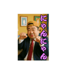 ヤクザ・猫組（個別スタンプ：13）