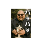 ヤクザ・猫組（個別スタンプ：18）