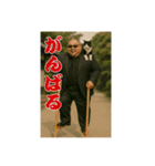 ヤクザ・猫組（個別スタンプ：21）
