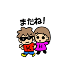 H＆Kスタンプ～日常①～（個別スタンプ：3）