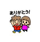 H＆Kスタンプ～日常①～（個別スタンプ：4）