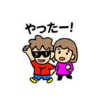 H＆Kスタンプ～日常①～（個別スタンプ：7）