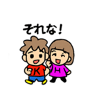 H＆Kスタンプ～日常①～（個別スタンプ：9）