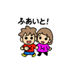 H＆Kスタンプ～日常①～（個別スタンプ：11）
