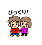 H＆Kスタンプ～日常①～（個別スタンプ：15）