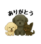 3匹の仲良しワンちゃん通常使い編（個別スタンプ：3）