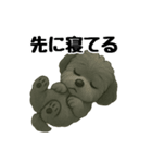 3匹の仲良しワンちゃん通常使い編（個別スタンプ：10）