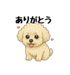 3匹の仲良しワンちゃん通常使い編（個別スタンプ：35）