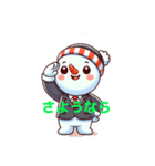 ゆきの介がお手伝いします。（個別スタンプ：3）