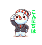 ゆきの介がお手伝いします。（個別スタンプ：4）