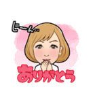 【hisako】（個別スタンプ：1）