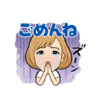 【hisako】（個別スタンプ：2）