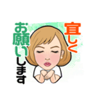 【hisako】（個別スタンプ：5）