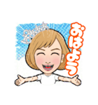 【hisako】（個別スタンプ：6）