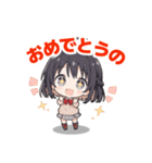 うの子スタンプ2（個別スタンプ：1）