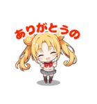 うの子スタンプ2（個別スタンプ：2）