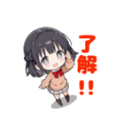うの子スタンプ2（個別スタンプ：5）