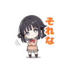 うの子スタンプ2（個別スタンプ：9）