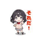 うの子スタンプ2（個別スタンプ：10）