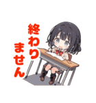 うの子スタンプ2（個別スタンプ：20）