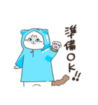 まいにち3にゃんたち（個別スタンプ：4）