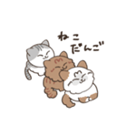まいにち3にゃんたち（個別スタンプ：6）