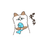 まいにち3にゃんたち（個別スタンプ：7）