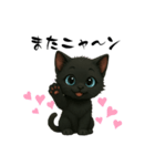 黒猫ビビアン（個別スタンプ：4）